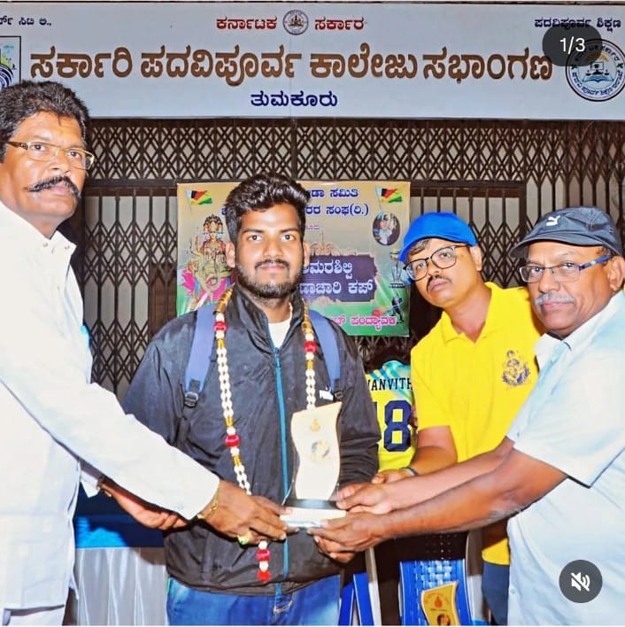 Jakanachari Cup