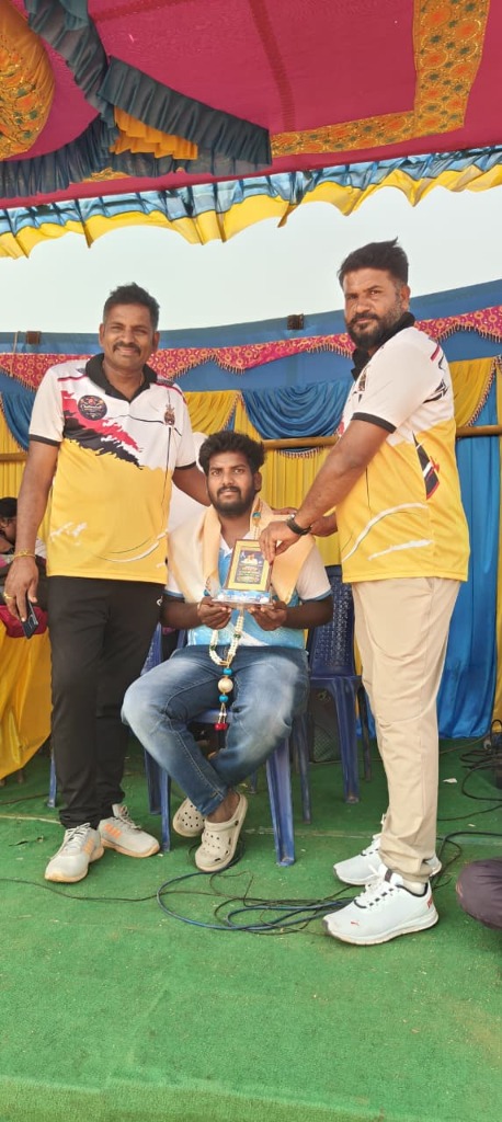 Chettanahalli Premier League